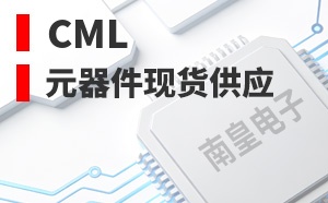 CML Microcircuits��LOGO
